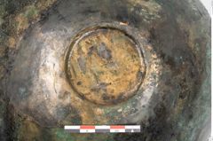 Foto von Bronzeschöpfgefäß (NHMW-PRAE-024332)